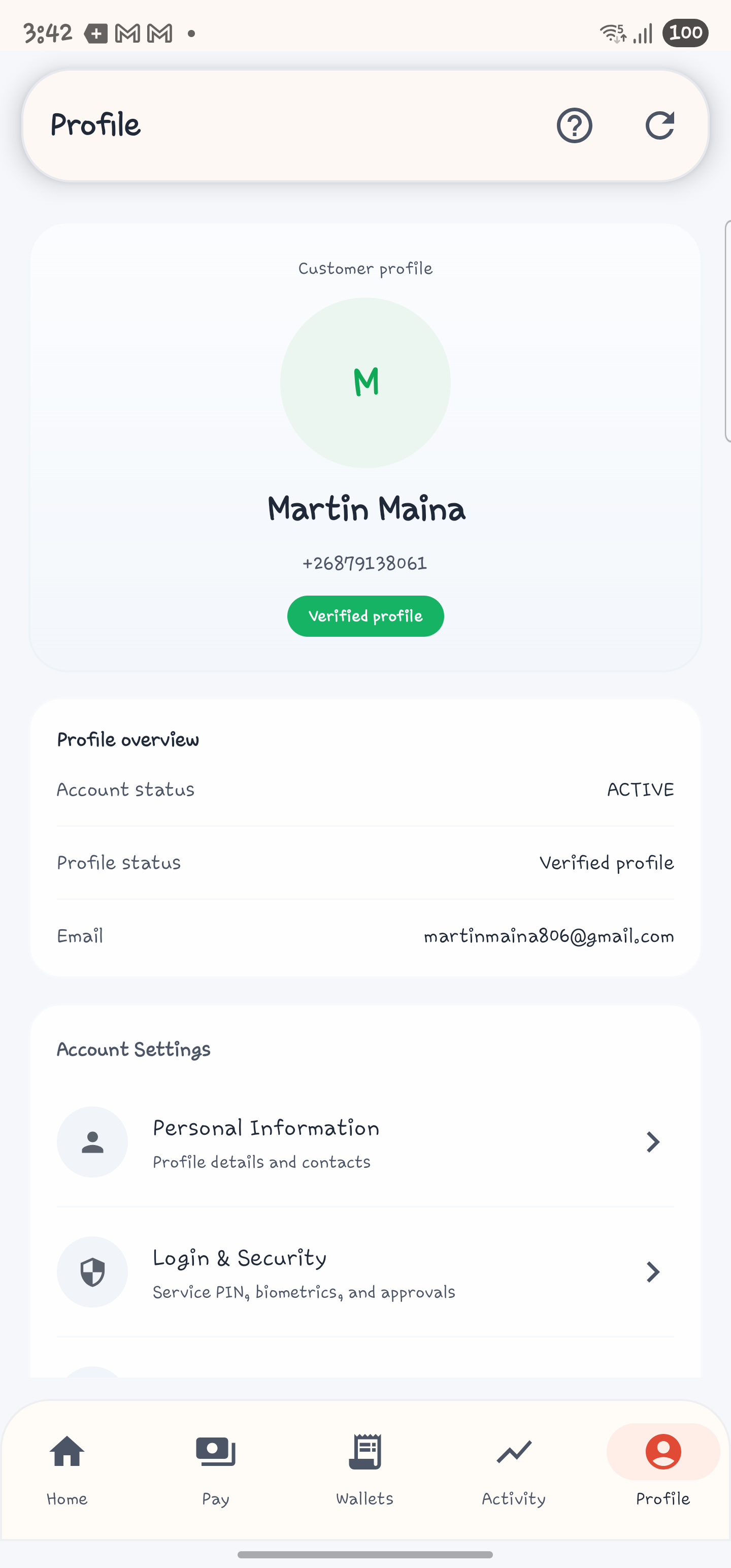 Customer mobile profile